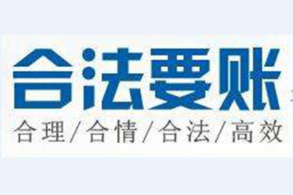 助力游戏公司追回700万游戏版权费